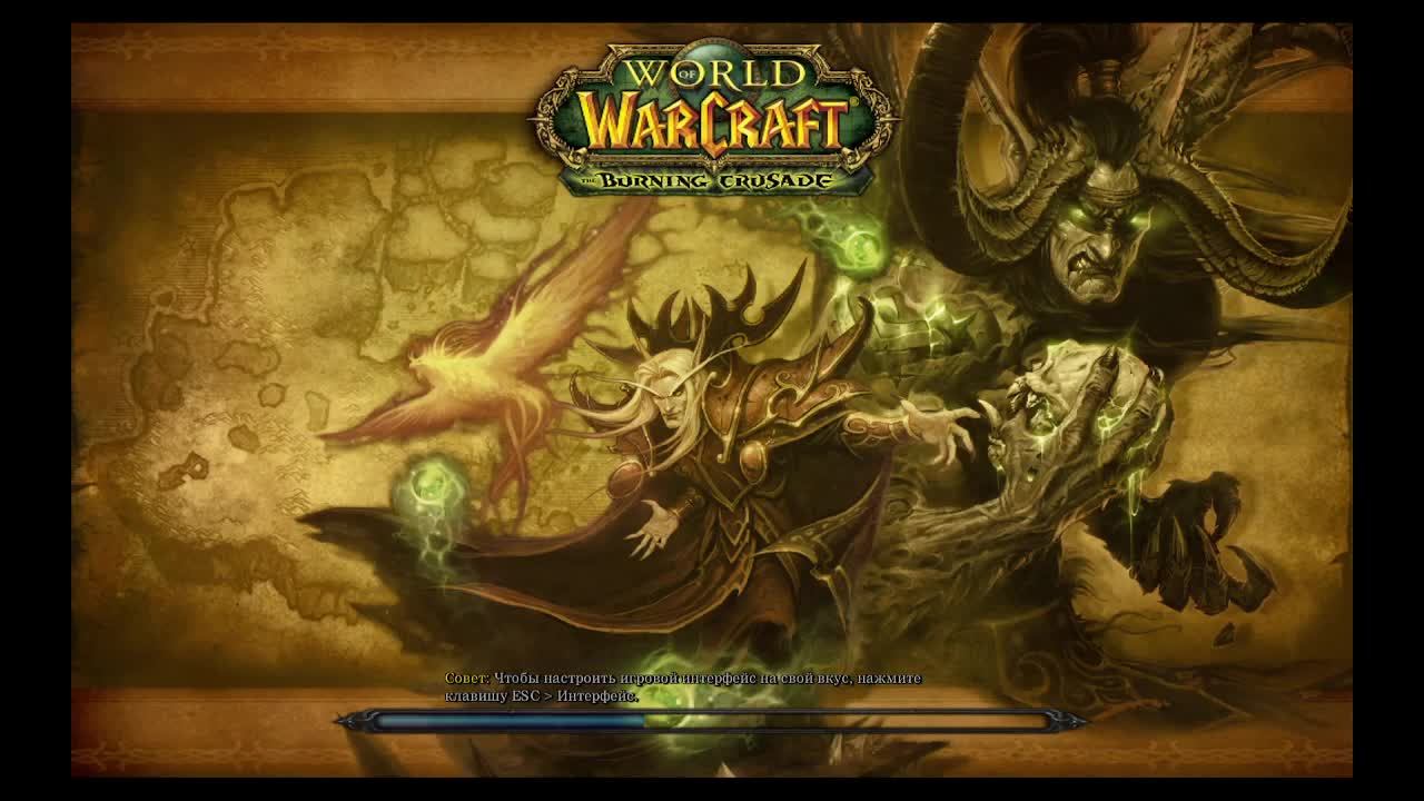 WOW HARDCORE X1