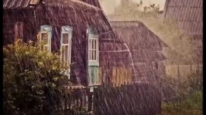 Валерий Лялин Дождь.