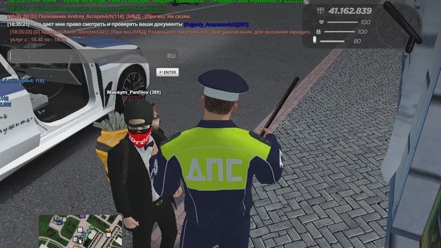 gta_sa 2025-09-23 18-32-53-905 смотреть онлайн