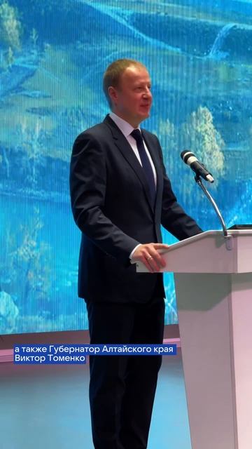 Славяно-тюркский мир на пространстве Большого Алтая смотреть онлайн