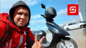 Боль и страдания курьера на скутере в Магнит Доставке  Бонус 5700₽ заплатят или кинут?