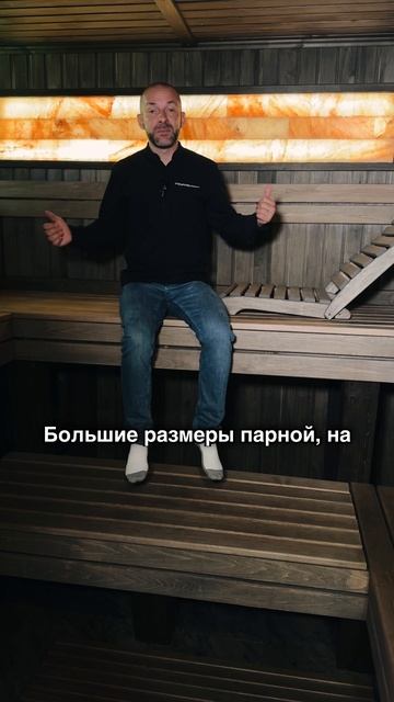 Обзор уютной бани с печью Авангард | Выпуск уже на канале! смотреть онлайн