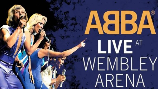 ABBA - Концерт на арене "Уэмбли" | ABBA - Live at Wembley Arena