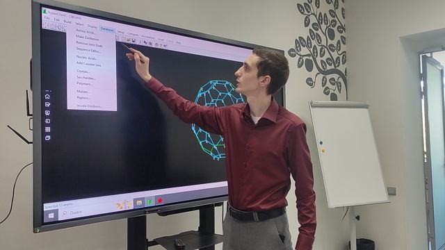 Семинар для учителей химии 22.09.2025 смотреть онлайн