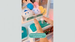 Интерактивный игровой автомат с игрушками TrendToys. NIT010