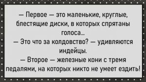 Как зять у тёщи остался! Сборник свежих анекдотов! Юмор