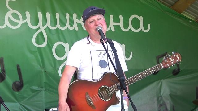 49 Раскажи мне о любви - Сергей Исаев (г.Волжский)