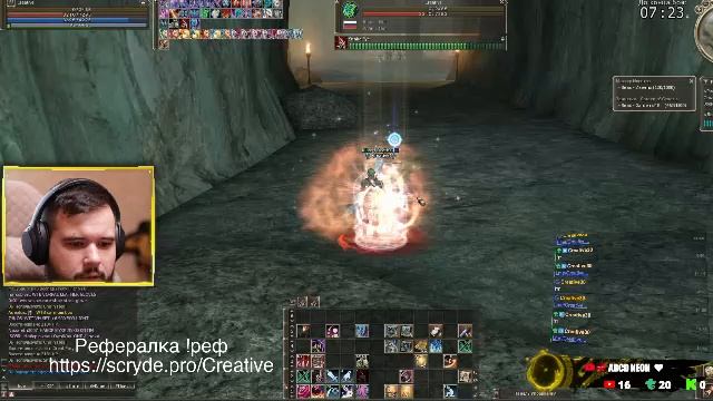 Scryde X100 | Scryde Box