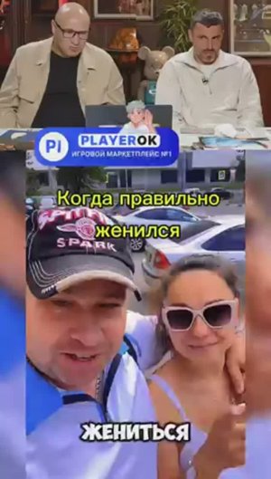 Улыбнитесь🤣😅