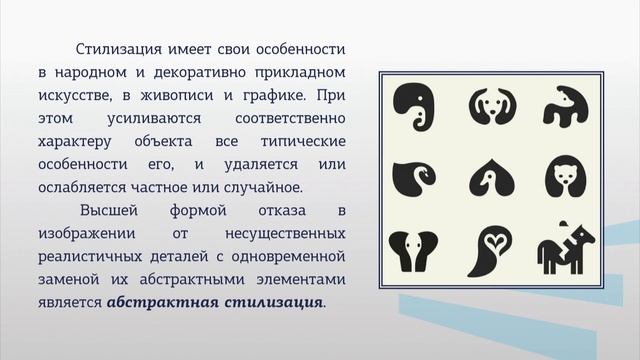 Биньковская 1 1