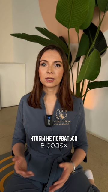 Рожаем за 4 часа с помощью этих упражнений смотреть онлайн