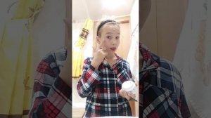 я умываюсь 2 часть