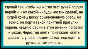 Как Вовочка повзрослел! Сборник свежих анекдотов! Юмор