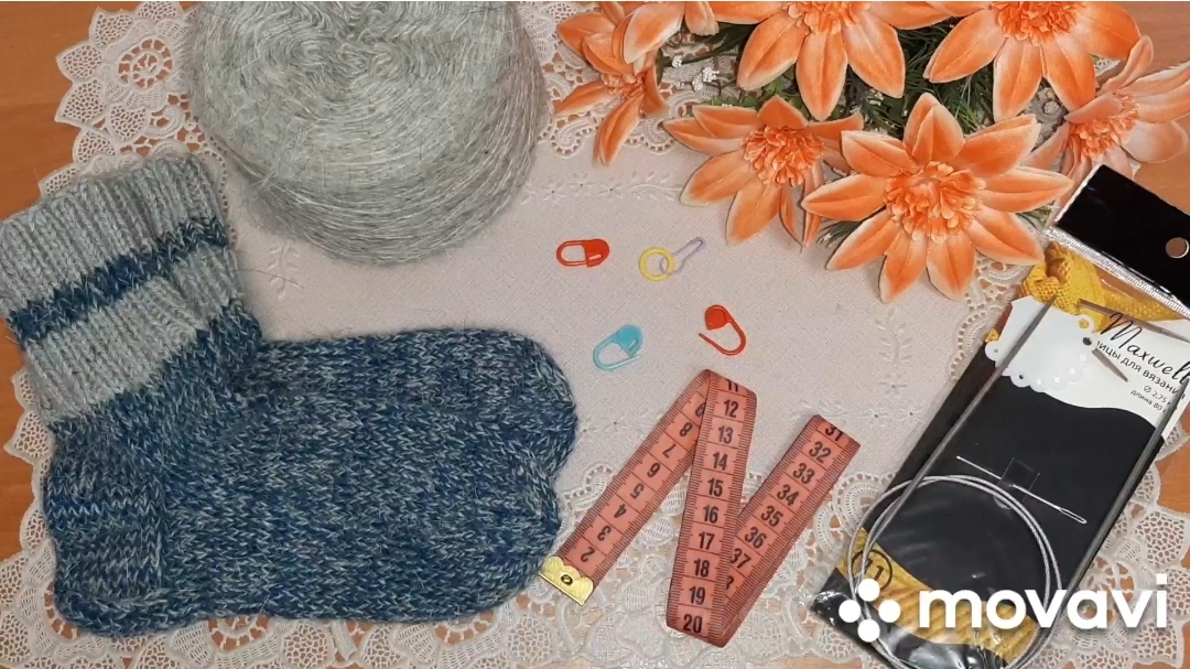 Носочки августа в СП " Носочки с Таней 2025" смотреть онлайн