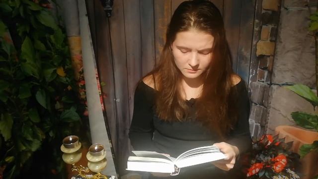 Рэй Брэдбери. "Секрет мудрости"