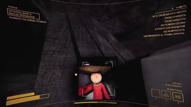 [1337LikeR] Сасный Content Warning 3 смотреть онлайн