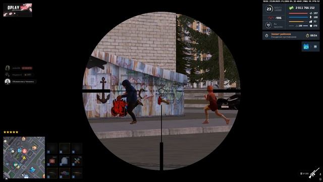 Grand Theft Auto San Andreas 2025.09.23 - 19.59.23.03.DVR смотреть онлайн