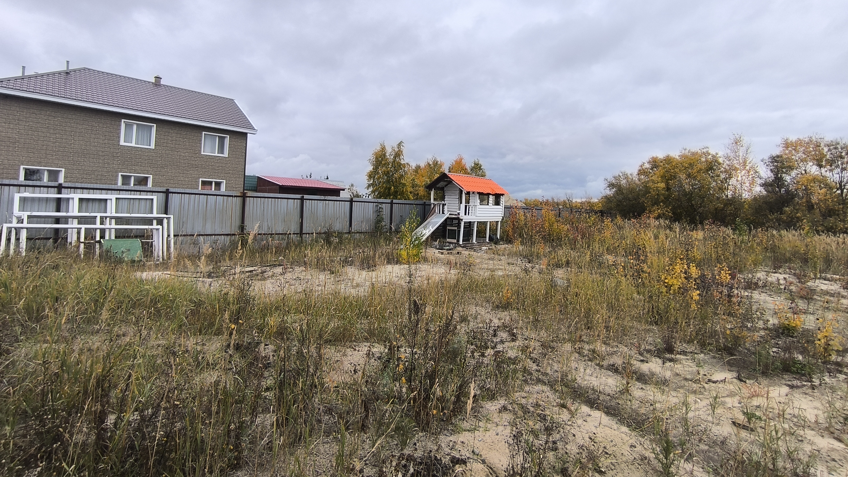 9864342 ДНТ Речник смотреть онлайн
