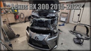 Как снять передние фары Lexus RX 300 2015-2022 год