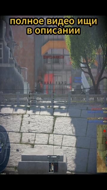 Ищем лучший сэтап для новичка в WarThunder смотреть онлайн