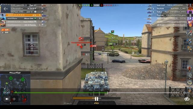 AT 8, Миддлбург, 05.09.2025 15-43, Гравитация, встречный