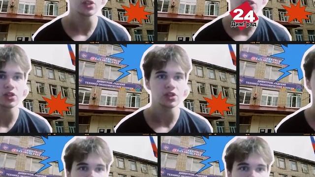 Димитровградские студенты примут участие в полуфинале смотреть онлайн