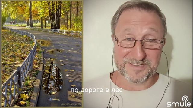 Лужа на асфальте (стих) смотреть онлайн