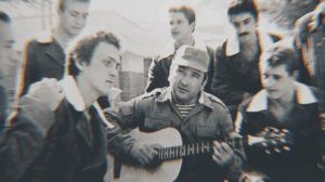 Александр Маршал ( Салам , Бача )