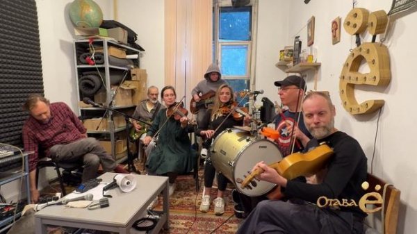 Отава Ё приглашает на концерт в Колизей (СПб)