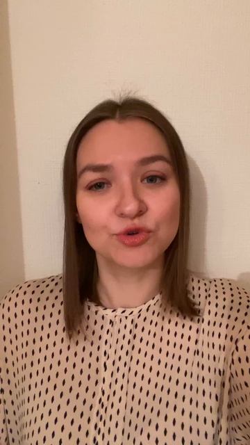 Не рискуя сейчас…стих