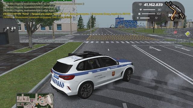 gta_sa 2025-09-23 18-57-13-034 смотреть онлайн