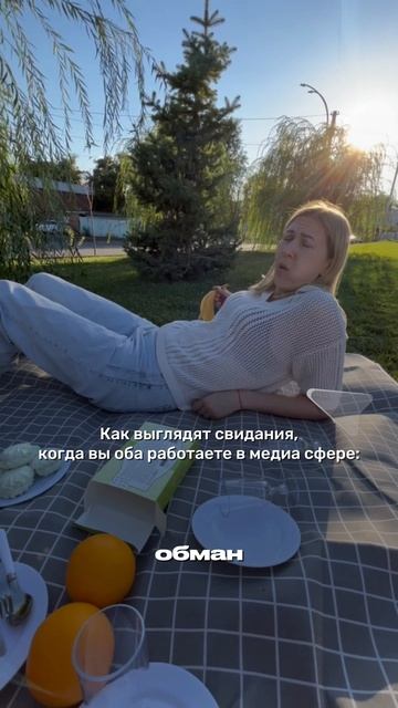 Видео для маркетплейса OZON смотреть онлайн