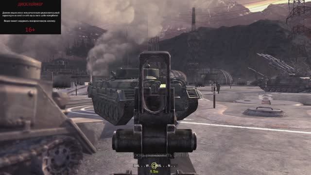 ПРОХОЖДЕНИЕ CALL OF DUTY MODERN WARFARE №13 ВСЕ НА МЕСТЕ