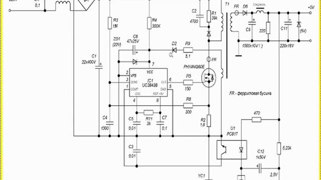 Сетевой БП Dlink. Принципиальная схема и принцип работы
