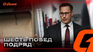 КАЖДЫЙ МАТЧ — ЭТО УРОК | Победная раздевалка «Авангарда» после матча против СКА | КХЛ 2025/26