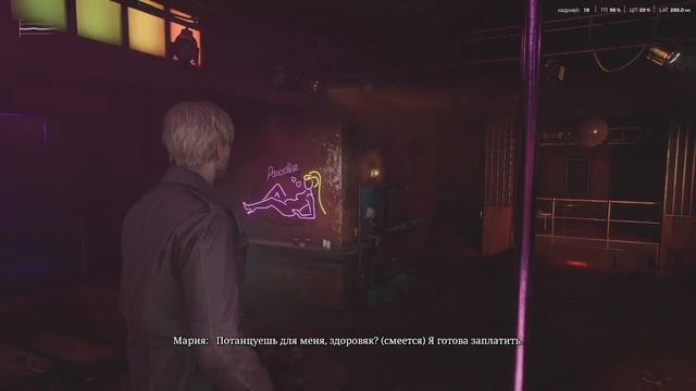SILENT HILL 2 REMAKE прохождение игры на стриме на русском част� (4) смотреть онлайн