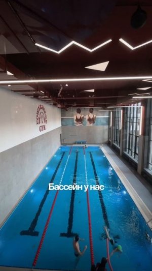 Экскурсия по клубу на Татищева, 105