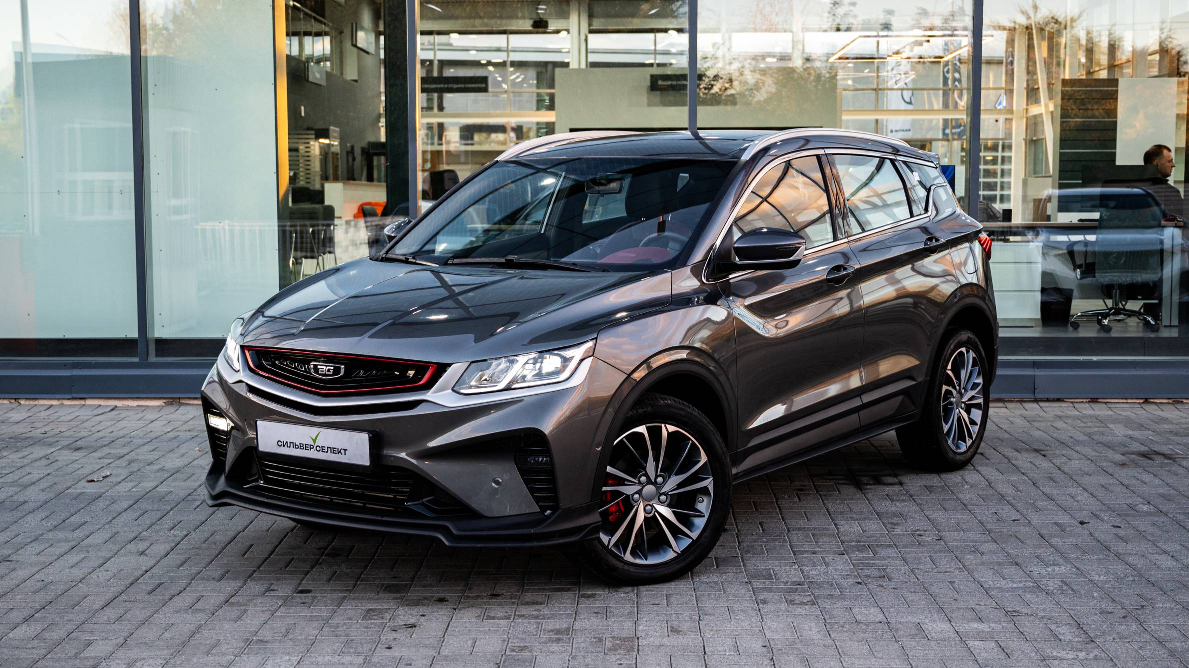 BELGEE X50 СЕРЫЙ