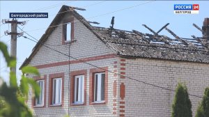 Вражеские БПЛА продолжают атаковать Белгород и Белгородский район