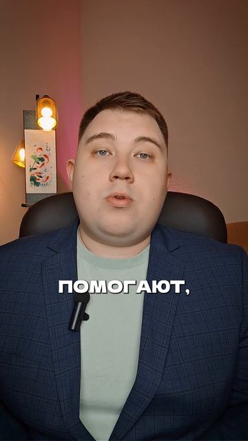 Как справиться с укачиванием?