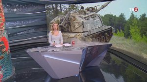 Российская армия берет в окружение крупную группировку ВСУ под Днепром / События на ТВЦ