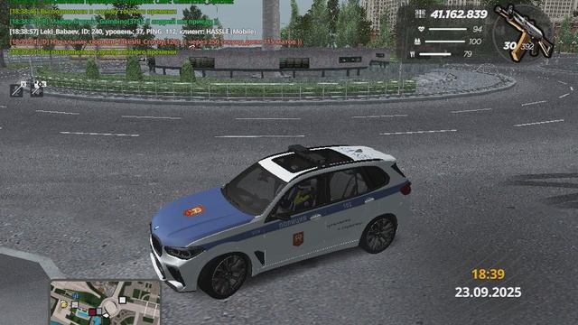gta_sa 2025-09-23 18-38-40-715 смотреть онлайн