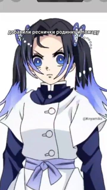 АОЙ смотреть онлайн