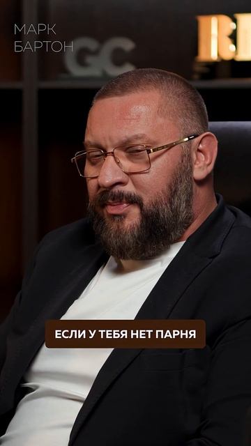 Женщины, перестаньте делать ЭТО! #психология #отношения #одиночество смотреть онлайн