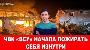 УРСУЛА ФОН ДЕР ЛЯЙН ЗАРАБАТЫВАЕТ НА СЕКТОРЕ ГАЗЕ / ДМИТРИЙ ВАСИЛЕЦ. новости сводки