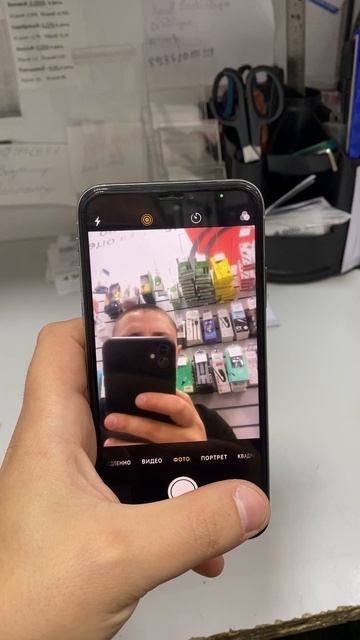 23-09-2025 смотреть онлайн