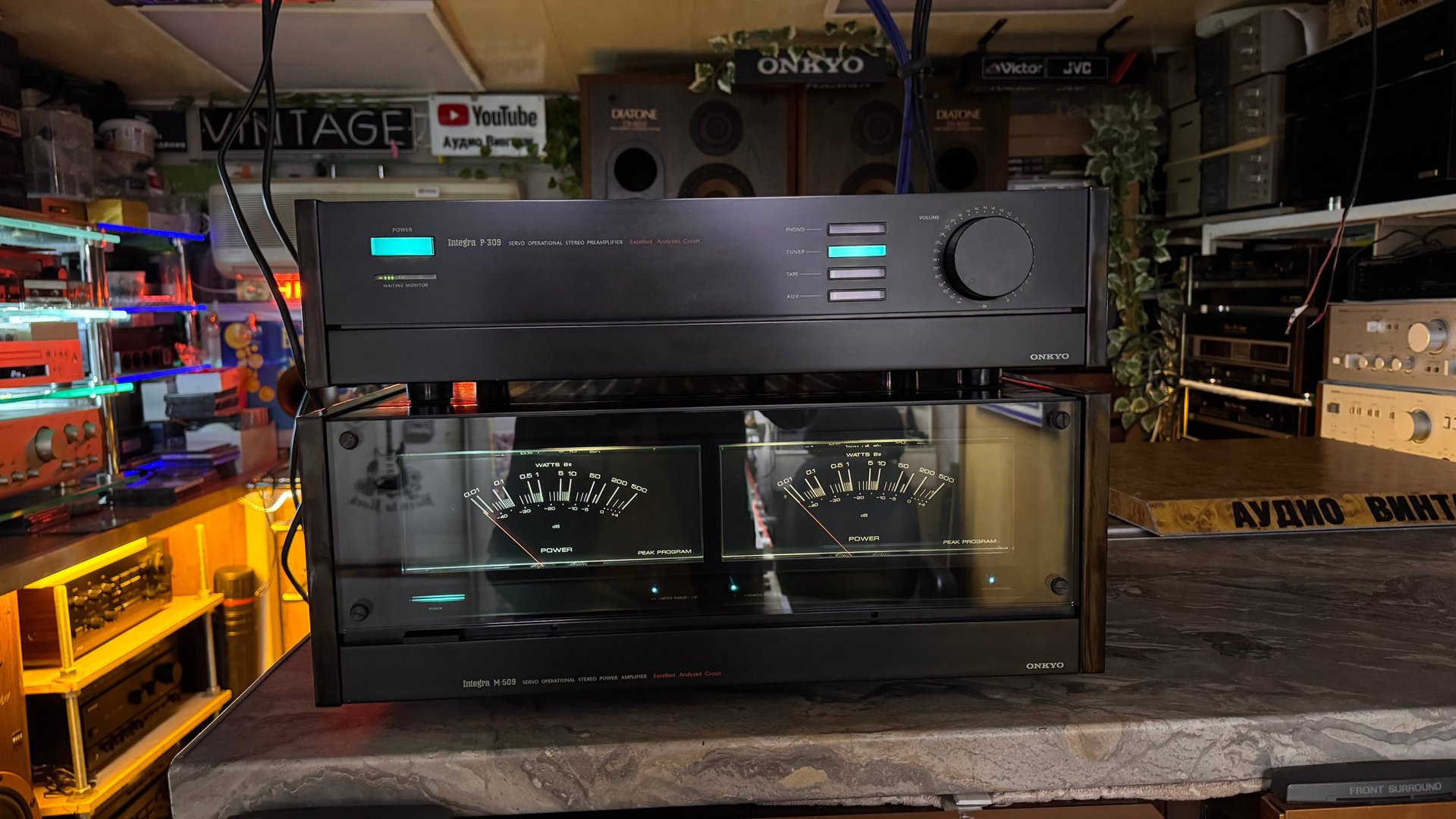 Onkyo  Integra  M-509 + P-309
