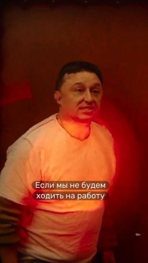 Пов: когда ну очень не хочется идти на работу 🥺