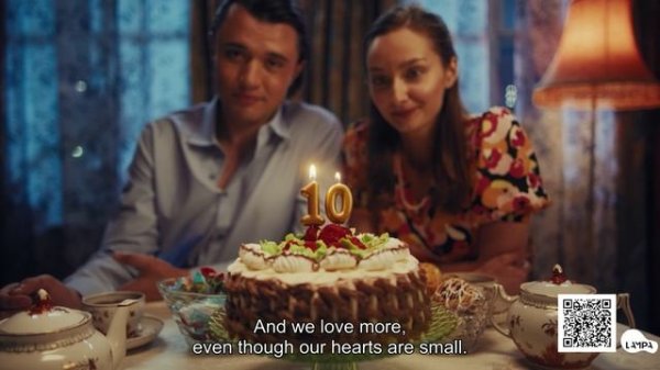 Маленьким всё кажется большим / Everything seems big to kids