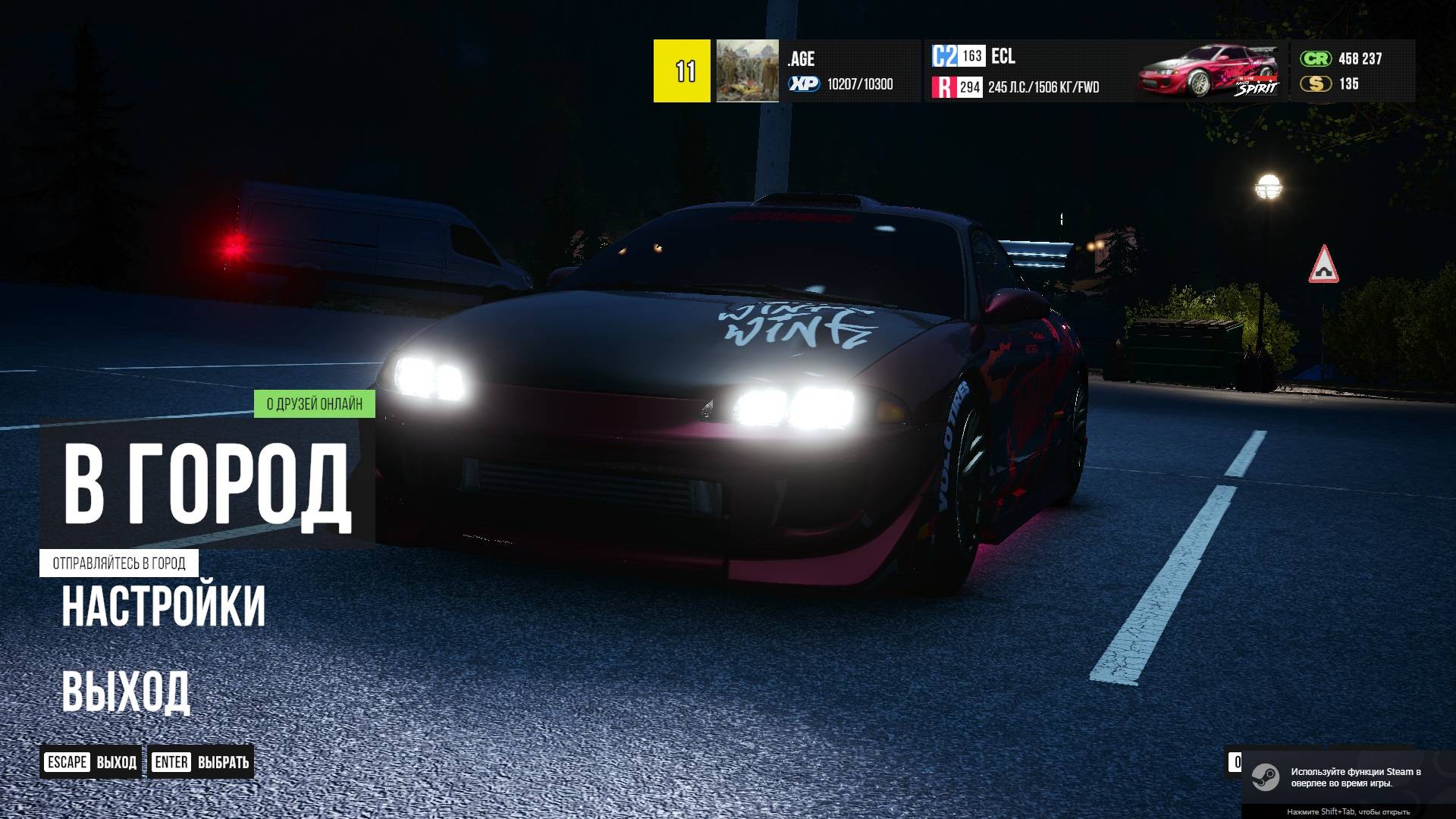 CarX Street смотреть онлайн